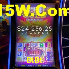 Basketball Betting BtBt