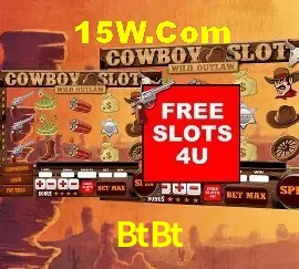 BtBt Brasília - Betting Features