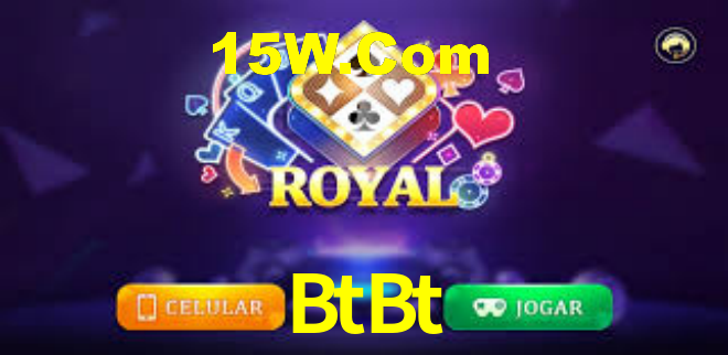 BtBt App - Aplicativo Móvel Oficial
