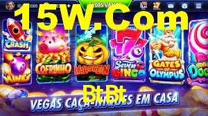 Ofertas Imperdíveis na BtBt: Promoções e Bônus Que Valem a Pena